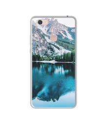 Amazon Brand - Solimo Designer Lake Mountain UV Printed Soft Back Case Mobile Cover for Vivo Z10