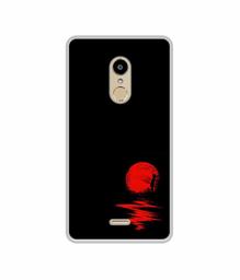 Amazon Brand - Solimo Designer Red Moon UV Printed Soft Back Case Mobile Cover for Lyf Water 7