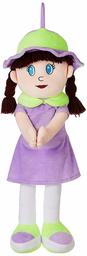 Amazon Brand - Jam & Honey Huggable Doll, Purple, 50cms