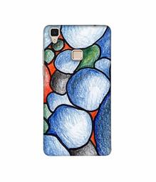 Amazon Brand - Solimo Designer Pebbles Drawing 3D Printed Hard Back Case Mobile Cover for Vivo V3