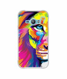 Amazon Brand - Solimo Designer Funny Cat Pattern Print UV Printed Soft Back Case Mobile Cover for Samsung Galaxy J1 Ace