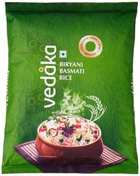 Amazon Brand - Vedaka Biryani Basmati Rice, 1 kg