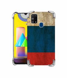 Amazon Brand - Solimo Designer Autumn Girl UV Printed Soft Back Case Mobile Cover for Samsung Galaxy M31