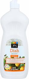 365 Everyday Value, Dish Soap, Citrus, 25 fl oz