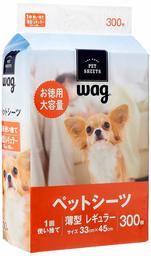 [Amazon Brand] Wag Pet Sheets, Thin, whites