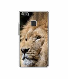 Amazon Brand - Solimo Designer Lion UV Printed Soft Back Case Mobile Cover for Huawei Honor 8 Smart