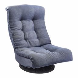 Amazonbasics Swivel Foam Lounge Chair - with Headrest, Adjustable, Denim