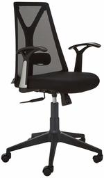 Amazon Brand - Solimo Zurich Mid Back Mesh Office Chair