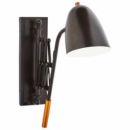 Amazon Brand – Stone & Beam Deco Black Accordion Arm Wall Mount Sconce Light Fixture with Metal Shade - 20 x 28 x 6 Inches, Dark Bronze with Brass Accent