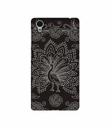 Amazon Brand - Solimo Designer White Peacock Rangoli 3D Printed Hard Back Case Mobile Cover for Vivo Y51L