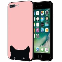 Amazon Brand - Solimo Designer Kitty Printed Hard Back Case Mobile Cover for Apple iPhone 8 Plus / 7 Plus (D1211)