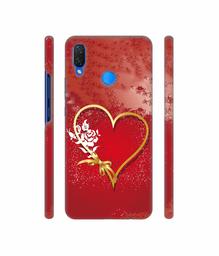 Amazon Brand - Solimo Designer Dark Night Park 3D Printed Hard Back Case Mobile Cover for Huawei Nova 3i