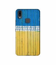 Amazon Brand - Solimo Designer Wooden Pattern 3D Printed Hard Back Case Mobile Cover for Vivo V9 / V9 Pro