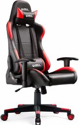 UMI Chaise Gaming de Bureau Fauteuil Gamers Siège Ergonomique en Cuir Synthétique avec Accoudoirs Réglables et Fonction Bascule