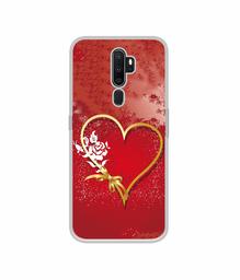 Amazon Brand - Solimo Designer Dark Night Park UV Printed Soft Back Case Mobile Cover for Oppo A5 (2020)