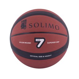 Amazon Brand - Solimo Basketball 14-Panel (Red)