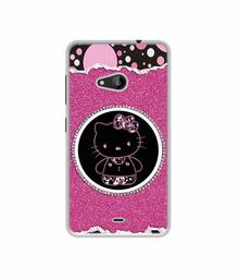 Amazon Brand - Solimo Designer Kitty with Glitter UV Printed Soft Back Case Mobile Cover for Microsoft Lumia 535