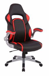 AmazonBasics Racing Style Executive Chair with Adjustable armrests-Black & Red, 71 x 69 x116.5 cm