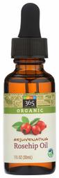 365 Everyday Value, Organic Rosehip Oil, 1 fl oz