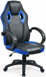 UMI. Essentials Gaming High Back Office Desk Racing Reclining Computer Swivel Chair (Blue)