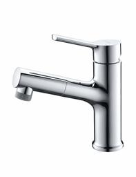 Umi. by Amazon - Bathroom Tap with 2 Jet Types with Pull-Out Shower Basin Mixer Tap