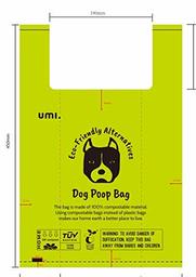 UMI Biodegradable Large Dog Poo Bags Vegetable-Based, Home Compostable, Microplastic-Free, Unscented and Leak-Proof - 30 x 45 cm with Handles, Pack of 30