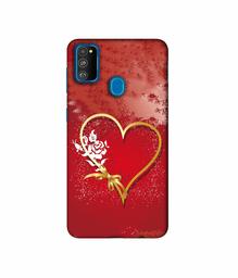 Amazon Brand - Solimo Designer Dark Night Park 3D Printed Hard Back Case Mobile Cover for Samsung Galaxy M21 / M30s