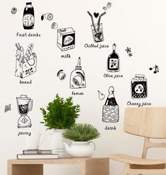 Amazon Brand - Solimo Wall Sticker for Dining Room (Cooking with Love, Ideal Size on Wall - 75 cm x 101 cm)