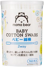 [Amazon Brand] Mama Bear Baby Swabs 2-way 160 Count