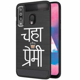 Amazon Brand - Solimo Designer Printed Mobile Cover (Soft & Flexible Back case) for Samsung Galaxy M30 (D1021)