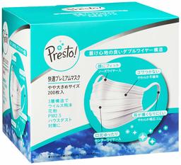 [Amazonブランド]Presto!マスク やや大きめサイズ PM2.5対応 200枚(50枚×4パック)