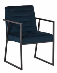 Amazon Brand – Rivet Allie Velvet Industrial Mid-Century Dining Kitchen Chair, 33