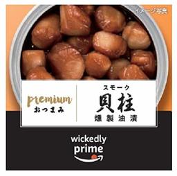 [Amazonブランド]Wickedly Prime Premiumおつまみスモーク 貝柱 燻製油漬 50g