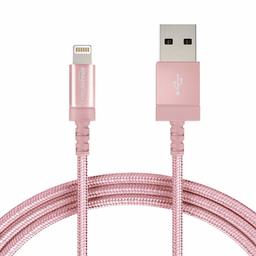 AmazonBasics Apple Certified Nylon Braided Lightning to USB A Cable - 3 Feet 0.9 Meters - Silver