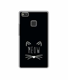 Amazon Brand - Solimo Designer Meow UV Printed Soft Back Case Mobile Cover for Huawei Honor 8 Smart