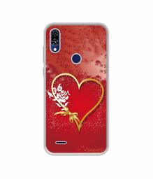 Amazon Brand - Solimo Designer Dark Night Park UV Printed Soft Back Case Mobile Cover for Gionee F10