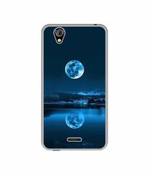 Amazon Brand - Solimo Designer Moon Pattern Print UV Printed Soft Back Case Mobile Cover for Gionee P5 Mini