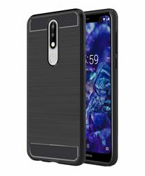 Amazon Brand - Solimo 1101720 Soft Flexible Back Phone Case for Nokia 5.1 Plus