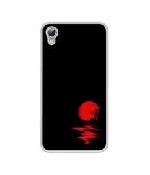 Amazon Brand - Solimo Designer Red Moon UV Printed Soft Back Case Mobile Cover for Tecno i7