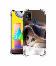 Amazon Brand - Solimo Designer Sleepy Kitten UV Printed Soft Back Case Mobile Cover for Samsung Galaxy M31