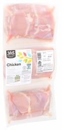 365 Everyday Value - Chicken Thigh Boneless Skinless Trayless Prepack Non-Gmo Step 3