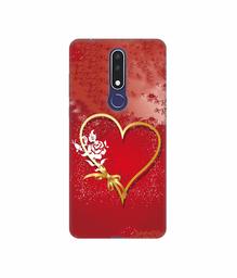 Amazon Brand - Solimo Designer Dark Night Park 3D Printed Hard Back Case Mobile Cover for Nokia 3.1 Plus