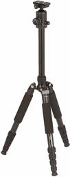 AmazonBasics Travel Tripod Monopod Aluminium Height 160 cm