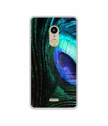 Amazon Brand - Solimo Designer Peacock Feather UV Printed Soft Back Case Mobile Cover for Lyf Water 7