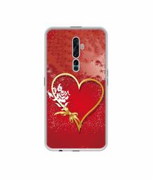 Amazon Brand - Solimo Designer Dark Night Park UV Printed Soft Back Case Mobile Cover for Oppo Reno2 F