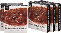 [Amazonブランド]Wickedly Prime 角切り牛肉の欧風カレー (180g×2個)