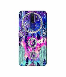 Amazon Brand - Solimo Designer Round Wall Hanging Pattern 3D Printed Hard Back Case Mobile Cover for Oppo A9 (2020)