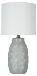 Amazon Brand – Stone & Beam Table Lamp, 18