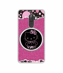 Amazon Brand - Solimo Designer Kitty with Glitter UV Printed Soft Back Case Mobile Cover for 10.or G