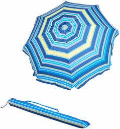 AmazonBasics Beach Umbrella Blue / Yellow